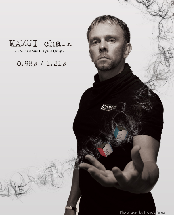 KAMUI chalk KAMUI chalk