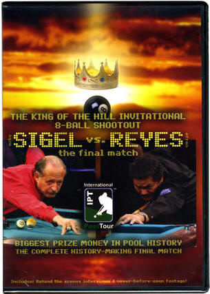 Sigel DVD