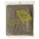 Standard 8 Ft. Pool Table Cover, Mocha