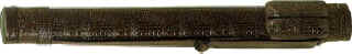 Giuseppe Pool Cue Case